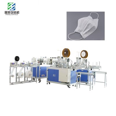 Fast delivery face mask making machine fully automatic